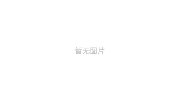 PP中空板加工成收纳盒使用怎么样？